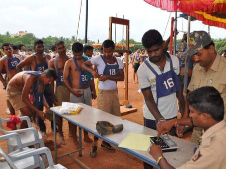ಸಬ್ ಇನ್ಸ್‌ಪೆಕ್ಟರ್ ಹುದ್ದೆಗೆ ಅರ್ಜಿ ಕರೆದ ಕರ್ನಾಟಕ ಪೊಲೀಸ್