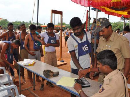 ಎಸ್‌ಎಸ್‌ಎಲ್‌ಸಿ ಆದವರಿಗೆ ಪೊಲೀಸ್ ಇಲಾಖೆಯಲ್ಲಿ ಕೆಲಸ ಇದೆ 