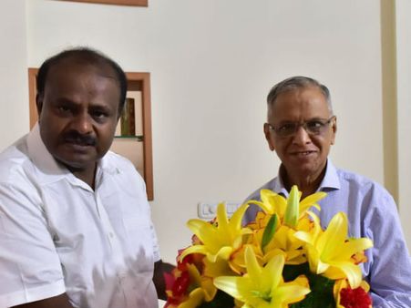 ಇನ್ಫೋಸಿಸ್ ನಾರಾಯಣ ಮೂರ್ತಿಯನ್ನು ಭೇಟಿ ಮಾಡಿದ ಕುಮಾರಸ್ವಾಮಿ