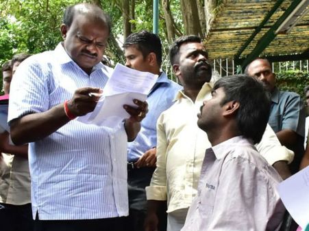 ಜನತಾದರ್ಶನದಲ್ಲಿ ದೂರು, ಡಿಡಿಪಿಐ ಅಮಾನತು ಮಾಡಿದ ಎಚ್‌ಡಿಕೆ