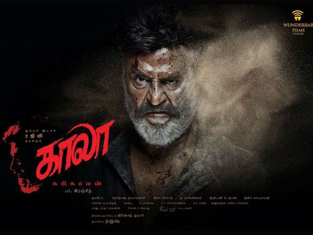 ಕರ್ನಾಟಕದಲ್ಲಿ ರಜನಿಯ 'ಕಾಲಾ' ಬಿಡುಗಡೆಗೆ ಅಭಯ ನೀಡಿದ ಹೈಕೋರ್ಟ್‌