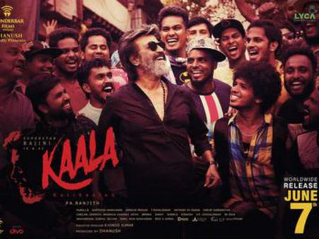 'ಕಾಲಾ' ಚಿತ್ರಕ್ಕೆ ಬೆಂಗಳೂರಲ್ಲಿ ಹಿನ್ನಡೆ, ಮಾಲ್‌ಗಳಲ್ಲಿ ಪ್ರದರ್ಶನ ಸಾಧ್ಯತೆ
