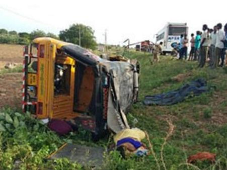 ಮಹಾನಂದಿ ನೋಡಲು ಹೊರಟವರು ಶಿವನ ಪಾದ ಸೇರಿದ್ರು!