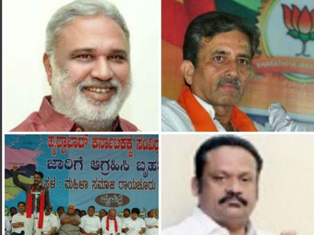 ಈಶಾನ್ಯ ಪದವೀಧರ ಕ್ಷೇತ್ರ: ಪೈಪೋಟಿ ಕೊಡ್ತಾರಾ ಡಾ.ರಝಾಕ್​ ಉಸ್ತಾದ್?