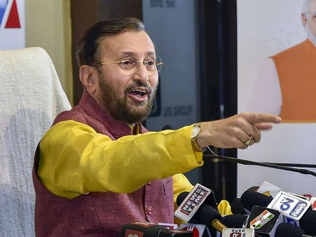 ಅರ್ಧದಷ್ಟು ತಗ್ಗಲಿದೆ ಎನ್‌ಸಿಇಆರ್‌ಟಿ ಸಿಲಬಸ್ ಹೊರೆ