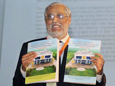 ಬಿಪಿಒ, ಐಟಿ ವಲಯದ ವೈಭವ ದಿನಗಳು ಮುಗಿದವು: ಎಐಸಿಟಿಇ ಅಧ್ಯಕ್ಷ