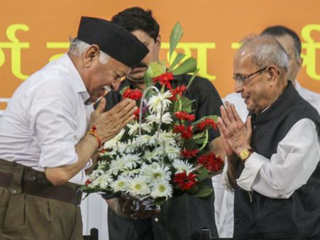 ಬಿಜೆಪಿಗೆ ಬಹುಮತ ಬರದಿದ್ದರೆ ಪ್ರಣಬ್ ಪಿಎಂ? ಆರೆಸ್ಸೆಸ್ ತಂತ್ರ