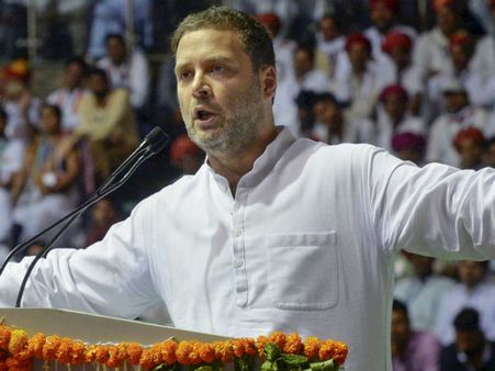 ಕೋಕಾ ಕೋಲ ಕಂಡುಹಿಡಿದಿದ್ದು ನಿಂಬೆ ಪಾನಕ ಮಾರಾಟಗಾರ: ರಾಹುಲ್ ಗಾಂಧಿ