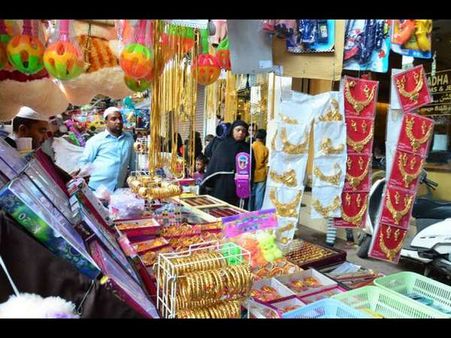 ಮೈಸೂರಿನಲ್ಲಿ ಕಳೆಗಟ್ಟಿದ ರಂಜಾನ್ ಸಡಗರ: ಎಲ್ಲೆಲ್ಲೂ ಸಮೋಸದ ಘಮಲು