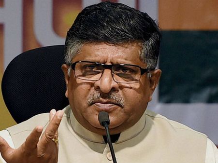 ಆಧಾರ್ ಸಂಖ್ಯೆ ಮತ್ತು ಡ್ರೈವಿಂಗ್ ಲೈಸೆನ್ಸ್ ಜೋಡಣೆಗೆ ಕೇಂದ್ರದ ಚಿಂತನೆ