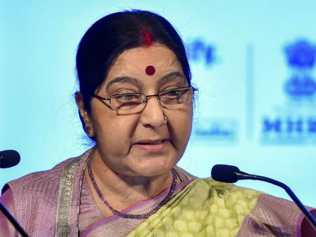 ಪಾಸ್ಪೋರ್ಟ್ ಪಡೆಯಲು ವಿವಾಹ ಪ್ರಮಾಣ ಪತ್ರ ಬೇಕಾಗಿಲ್ಲ: ಸುಷ್ಮಾ