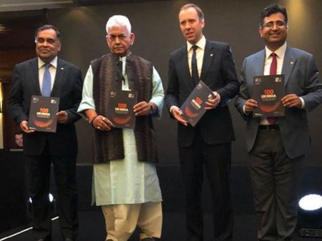 ಯುಕೆ - ಇಂಡಿಯಾ ವೀಕ್‌ - 2018ಕ್ಕೆ ಲಂಡನ್ ನಲ್ಲಿ ಅದ್ಧೂರಿ ಚಾಲನೆ