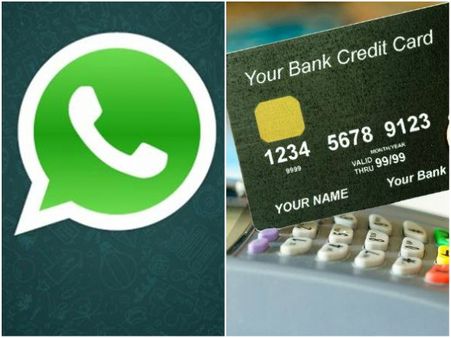 Whatsappನಲ್ಲೇ ಕ್ರೆಡಿಟ್ ಸ್ಕೋರ್, ಇನ್ನೂ ಏನೇನು ಬರುತ್ತೋ?