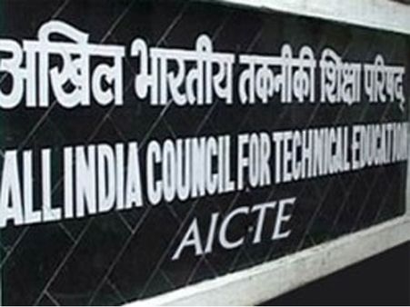 ಎಂಜಿನಿಯರಿಂಗ್ ಕಾಲೇಜುಗಳಿಂದಲೇ ವಿದ್ಯಾರ್ಥಿಗಳ ಹುಡುಕಾಟ, ನಾನಾ ಆಫರ್!