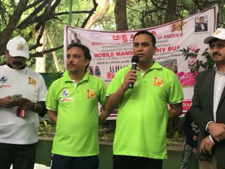 ಕ್ಯಾನ್ಸರ್ ಪತ್ತೆಗೆ 'ಅಕ್ಕ'ನಿಂದ ಮೊಬೈಲ್ ಮ್ಯಾಮೋಗ್ರಫಿ ಬಸ್ ಕೊಡುಗೆ