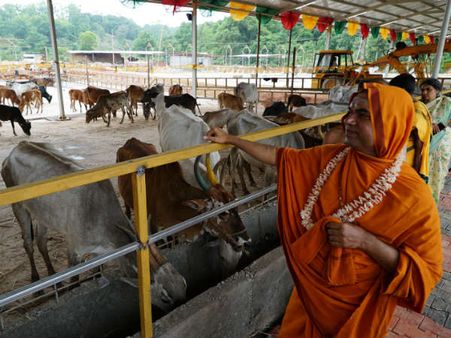 ಗೋಸ್ವರ್ಗ ಸಂವಾದ - ಗೋಸಂಪದ ಸಮರ್ಪಣೆ, ಬೆಂಗಳೂರಿನಲ್ಲಿ