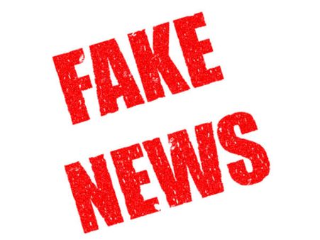 ಸುಳ್ಳು ಸುದ್ದಿಯ ಬೆಂಕಿ ಹೊತ್ತಿ ಉರಿಯುತ್ತಿರುವಾಗ ನೆನಪಾದ ದೇವಲಾಪುರ