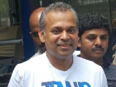 ಒಂದು ದಿನದ ಮಟ್ಟಿಗೆ ಜೈಲಿನಿಂದ ಹೊರಬರುತ್ತಿರುವ ಬನ್ನಂಜೆ ರಾಜ