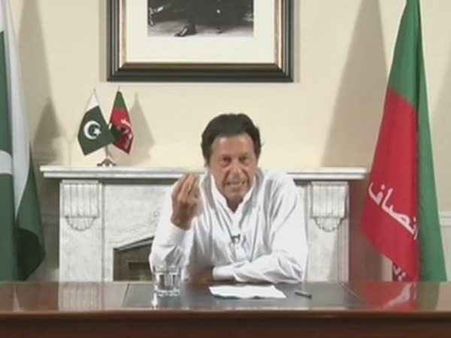 ಭಾರತ- ಪಾಕಿಸ್ತಾನ ಬಾಂಧವ್ಯ ವೃದ್ಧಿ ನಮ್ಮ ಗುರಿ : ಇಮ್ರಾನ್