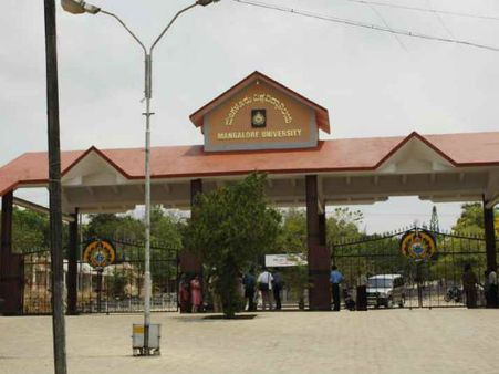 ವಿವಾಹೇತರ ಸಂಬಂಧದ ಬಗ್ಗೆ ಡಿಗ್ರಿ ಪಾಠ, ಸುದ್ದಿಯಲ್ಲಿದೆ ಮಂಗಳೂರು ವಿವಿ