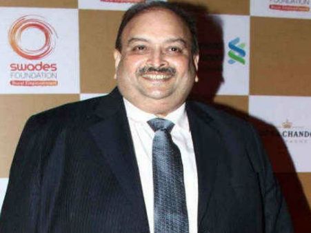 ಪಿಎನ್‌ಬಿ ವಂಚನೆ ಆರೋಪಿ ಚೋಕ್ಸಿ ಆಂಟಿಗುವಾದಲ್ಲಿ ಸೆಟ್ಲ್!