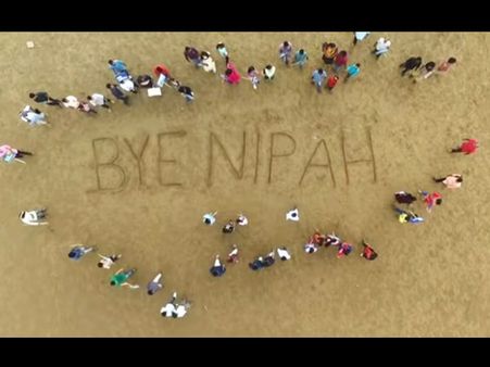 ಬಾವಲಿಗಳಿಂದಲೇ ನಿಪಾಹ್ ವೈರಸ್ ಹರಡಿದ್ದು ನಿಜ