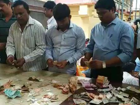 ದೊಡ್ಡಬಳ್ಳಾಪುರ: ಶ್ರೀಕ್ಷೇತ್ರ ಘಾಟಿ ಸುಬ್ರಹ್ಮಣ್ಯದಲ್ಲಿ ದಾಖಲೆಯ ಹುಂಡಿ ಹಣ ಸಂಗ್ರಹ