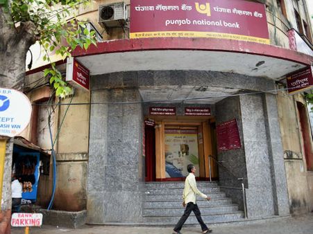 ಚೋಕ್ಸಿ ಬಂಧಿಸಲು ಆಂಟಿಗುವಾ ಸರ್ಕಾರಕ್ಕೆ ಭಾರತದ ಕೋರಿಕೆ