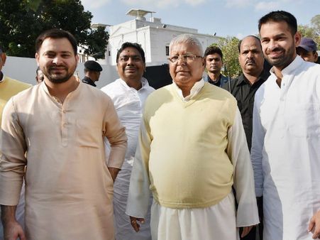 ಬಿಜೆಪಿಯಿಂದ ನನ್ನ ಫೇಸ್ಬುಕ್ ಖಾತೆ ಹ್ಯಾಕ್: ಲಾಲೂ ಪುತ್ರನ ಆರೋಪ