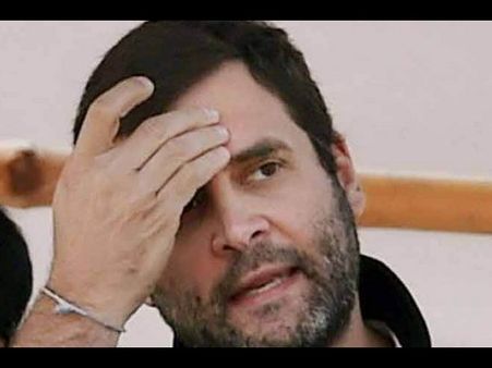 ಬಿಜೆಪಿ ವಿರುದ್ದ ಎಲ್ಲಾ ಪಕ್ಷಗಳನ್ನು ಒಗ್ಗೂಡಿಸುವ ರಾಹುಲ್ ಪ್ರಯತ್ನಕ್ಕೆ ಭಾರೀ ಹಿನ್ನಡೆ?