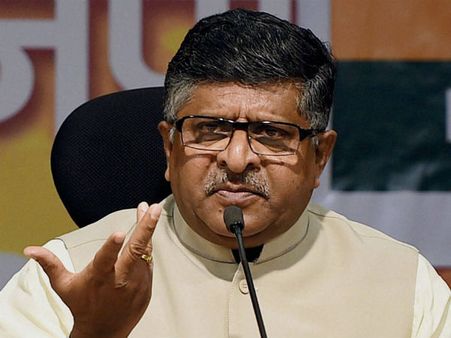 ಮಹಿಳಾ ಮೀಸಲಾತಿ ಜತೆಗೆ ತಲಾಖ್: ಡೀಲ್‌ಗೆ ಒಪ್ಪುತ್ತೀರಾ ರಾಹುಲ್?