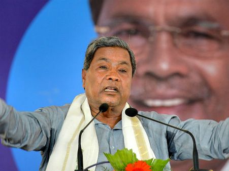 ಉತ್ತರ ಕರ್ನಾಟಕ ಪ್ರತ್ಯೇಕ ರಾಜ್ಯದ ಕೂಗು: ಸಿದ್ದರಾಮಯ್ಯ ಖಡಕ್ ಉತ್ತರ