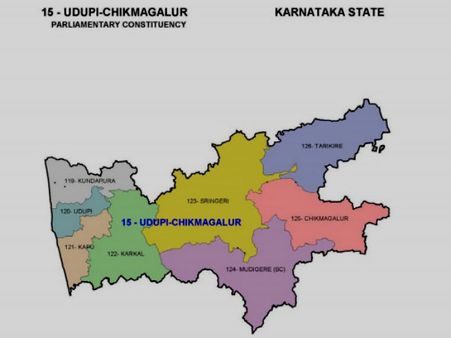 ಉಡುಪಿ-ಚಿಕ್ಕಮಗಳೂರು ಲೋಕಸಭಾ ಕ್ಷೇತ್ರ: ಸಂಭಾವ್ಯ ಬಿಜೆಪಿ, ಕಾಂಗ್ರೆಸ್ ಅಭ್ಯರ್ಥಿಗಳು