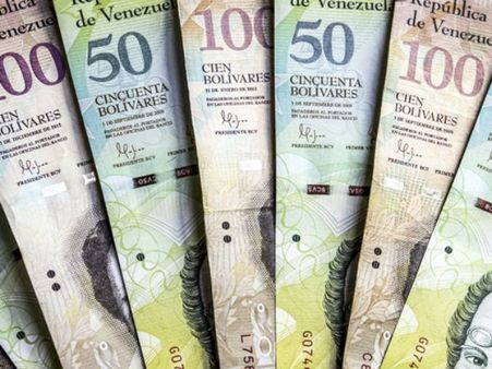 ಹಣದುಬ್ಬರ ಬಿಕ್ಕಟ್ಟು: ಕರೆನ್ಸಿಯಲ್ಲಿ 5 ಸೊನ್ನೆ ಕಡಿತಗೊಳಿಸಿದ ವೆನಿಜುವೆಲಾ