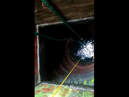 ಶೀರೂರು ಮಠದ ಬಾವಿಯಲ್ಲಿ ಸಿಕ್ಕಿತು ಮದ್ಯದ ಬಾಟಲಿ!