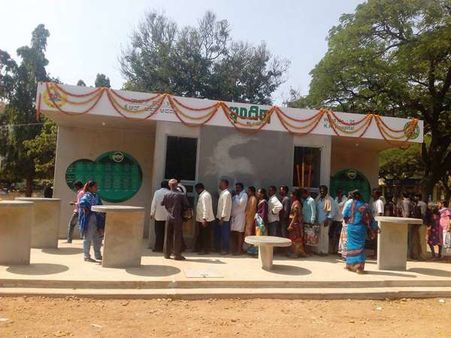 ಮೈಸೂರಿನ ಇಂದಿರಾ ಕ್ಯಾಂಟೀನ್ ಗಳಿಗೇಕೆ ಬಂತು ಇಂಥ ದುಸ್ಥಿತಿ?