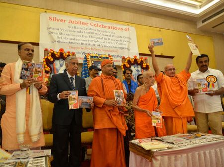 ಶ್ರೀರಾಮಕೃಷ್ಣ ಸೇವಾಶ್ರಮಕ್ಕೆ 5 ಜನೌಷಧಿ ಕೇಂದ್ರ : ಆನಂತ್ ಕುಮಾರ್