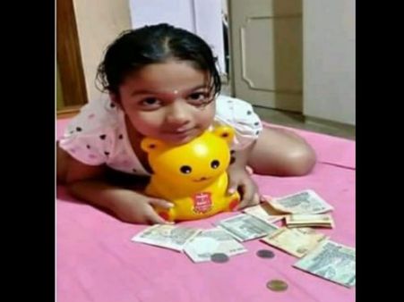 ಸಂತ್ರಸ್ತರಿಗೆ ಪಿಗ್ಗಿ ಬ್ಯಾಂಕ್ ಮುಡುಪಿಟ್ಟ ಕಂದಮ್ಮಗಳು