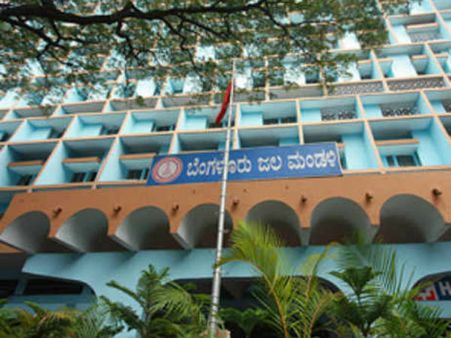 ಬೆಂಗಳೂರು ಜಲಮಂಡಳಿಯಲ್ಲಿ 270 ಹುದ್ದೆಗಳಿಗೆ ನೇಮಕಾತಿ, ಅರ್ಜಿ ಹಾಕಿ