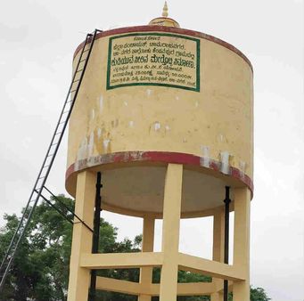 ಚಾಮರಾಜನಗರ: ಕಳಪೆ ಕಾಮಗಾರಿಗೆ ಸಾಕ್ಷಿಯಾದ ನೀರಿನ ಟ್ಯಾಂಕ್