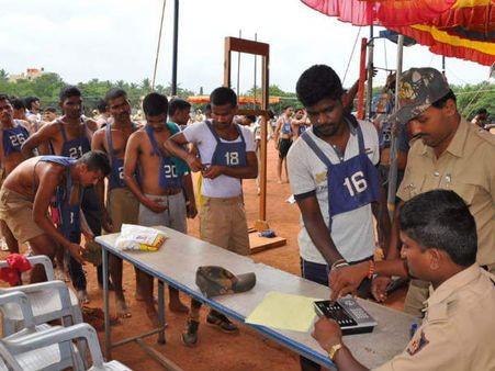 517 ಪೊಲೀಸ್ ಪೇದೆಗಳ ಹುದ್ದೆಗೆ ಅರ್ಜಿ ಆಹ್ವಾನ 