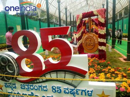 ಲಾಲ್‌ಬಾಗ್‌ ತೋಟದಲ್ಲಿ ಹೂಗಳ ಬೆಡಗು ಬಿನ್ನಾಣ!