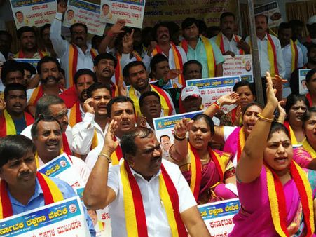 ಉತ್ತರ ಕರ್ನಾಟಕ ಪ್ರತ್ಯೇಕತೆ ಬೇಡ, ಅಭಿವೃದ್ಧಿ ಮಾಡಿ: ಕರವೇ