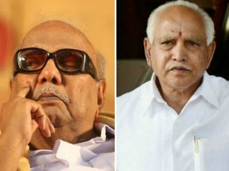 ಕರುಣಾನಿಧಿ, ಯಡಿಯೂರಪ್ಪ ಚಿನ್ನತಂಬಿ, ಪೆರಿಯತಂಬಿ ಆದ ವೃತ್ತಾಂತ