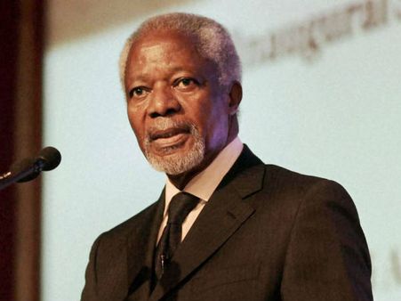 ವಿಶ್ವಸಂಸ್ಥೆ ಮಾಜಿ ಮಹಾಪ್ರಧಾನ ಕಾರ್ಯದರ್ಶಿ ಕೋಫಿ ಅನ್ನಾನ್ ನಿಧನ