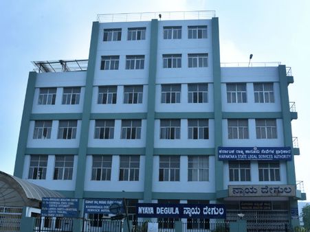 ಕಾನೂನು ಸೇವೆಗಳ ಪ್ರಾಧಿಕಾರದಲ್ಲಿ ಕೆಲಸ ಖಾಲಿ ಇದೆ 