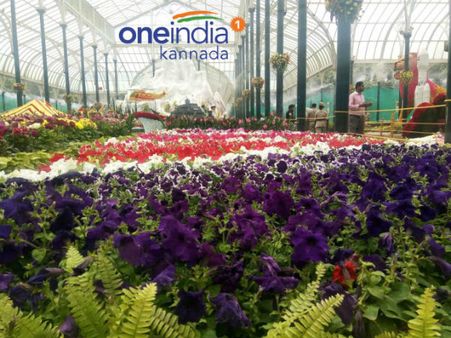 ಸ್ವಾತಂತ್ರ್ಯೋತ್ಸವ ಪುಷ್ಪಪ್ರದರ್ಶನಕ್ಕೆ ಮನಸೋತವರು 5 ಲಕ್ಷ ಮಂದಿ