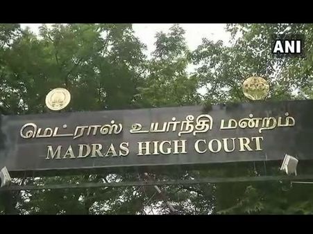 ಅಭಿಮಾನಿಗಳ ಒತ್ತಾಯಕ್ಕೆ ಮಣಿದ ಕೋರ್ಟ್, ಮರೀನಾ ಬೀಚ್‌ನಲ್ಲಿ ಕರುಣಾನಿಧಿ ಅಂತ್ಯಕ್ರಿಯೆ