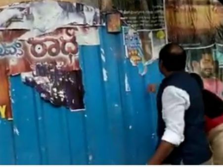 ಅನಧಿಕೃತ ಪೋಸ್ಟರ್‌ಗಳನ್ನು ಹರಿದುಹಾಕಿದ ಮೇಯರ್‌ ಸಂಪತ್‌ರಾಜ್‌