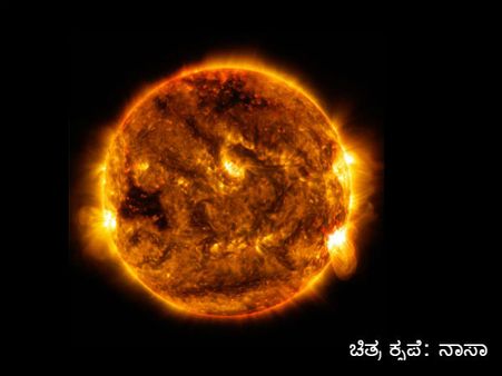 ಸುಡುವ ಸೂರ್ಯನ ಅಂಗಳಕ್ಕೆ ನಾಸಾದ ಪಾರ್ಕರ್